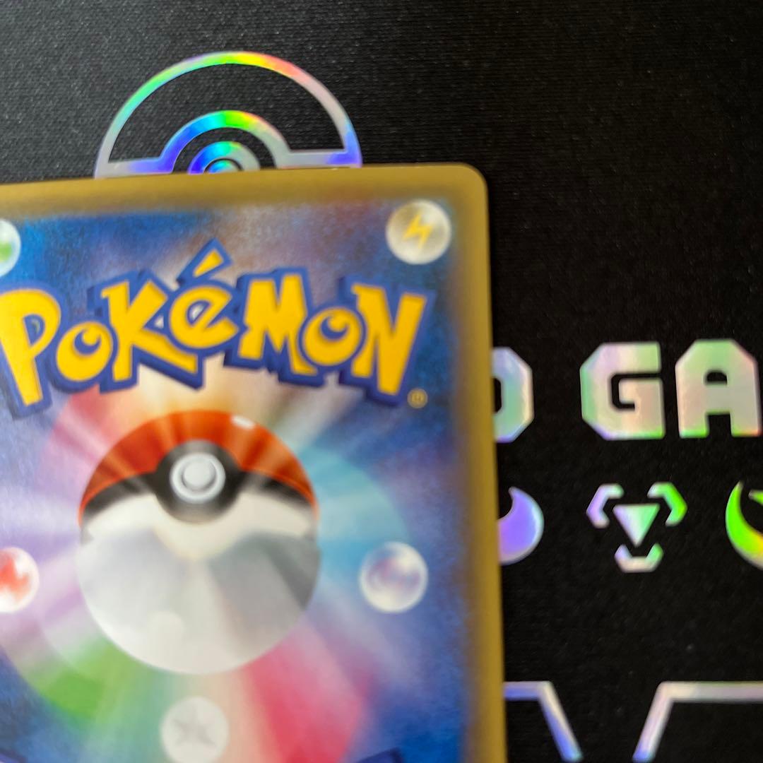 ピカチュウ PROMO 第6世代（XY）2013~2016 PROMO-16 …