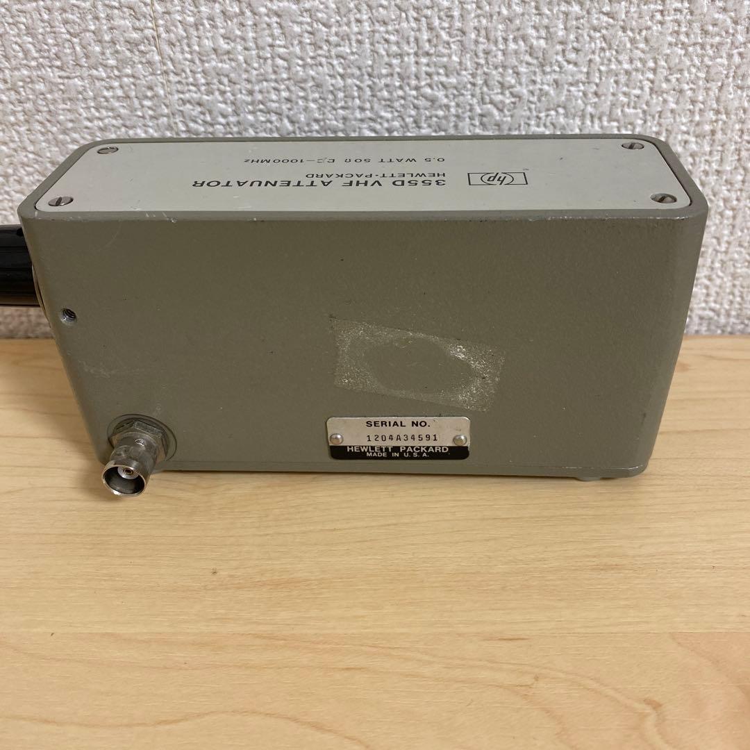 受信機 HP/HEWLETT PACKARD 355D VHF ATTENUATOR
