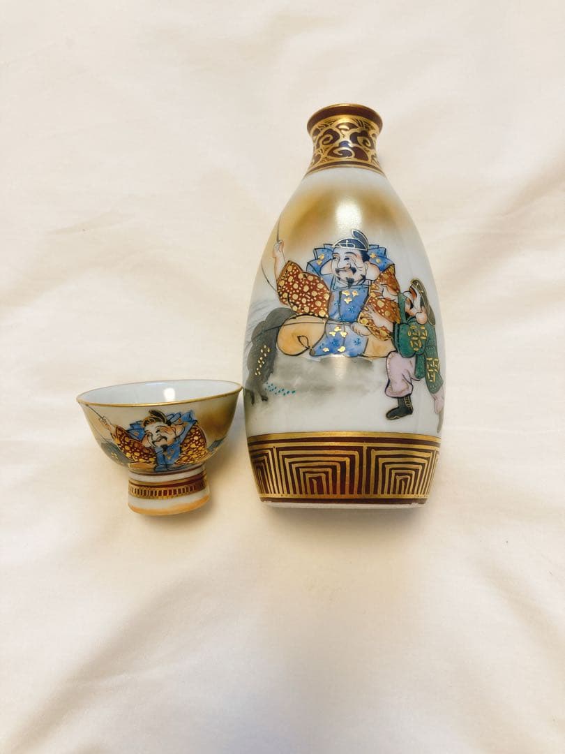 九谷焼　徳利とお猪口