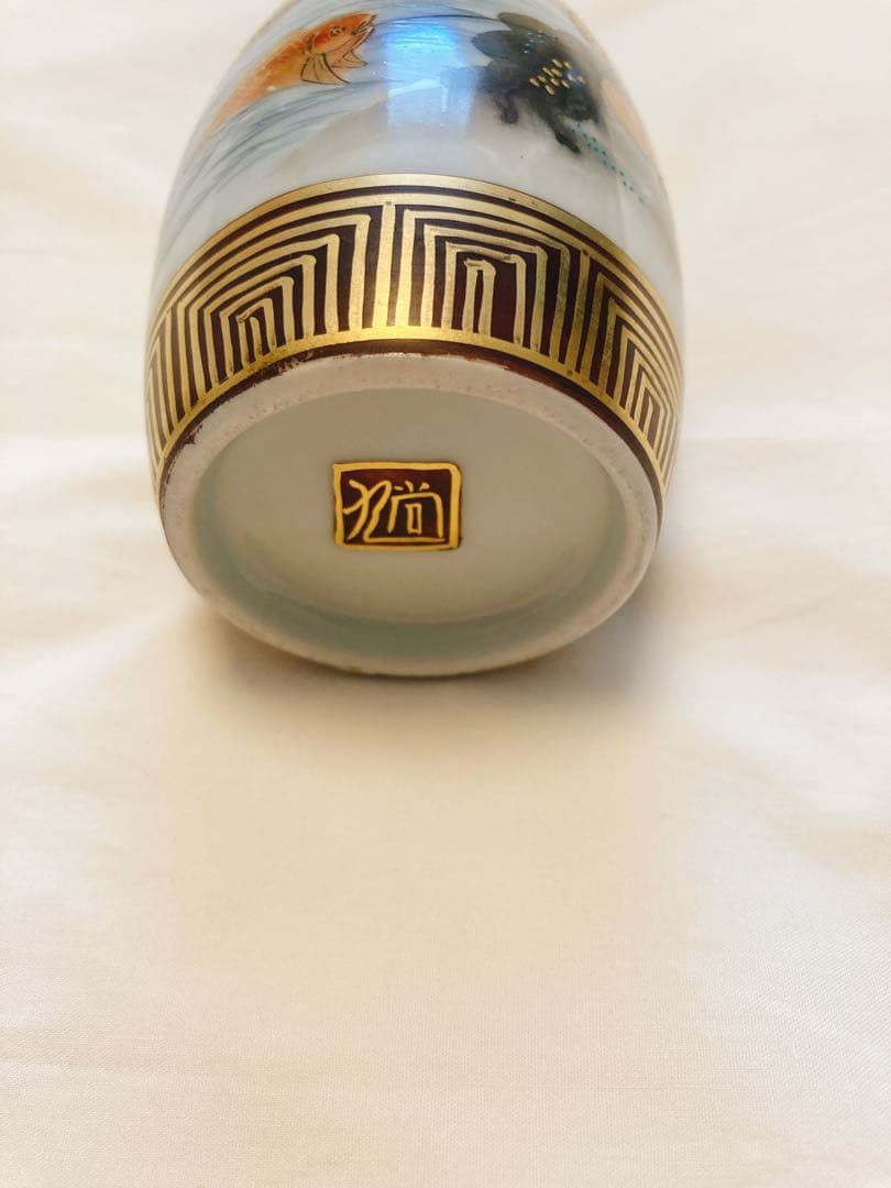 九谷焼　徳利とお猪口