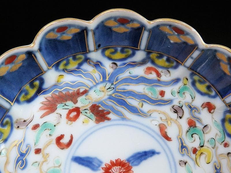 大聖寺伊万里　金襴手　鳳凰に雲龍の図　輪花４寸皿　３枚　E343AS-CBr