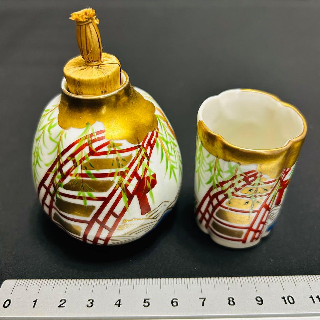 茶道具セット　利休茶箱　鎌倉彫　香合　茶巾筒　茶筅筒　鎌倉彫　根来塗