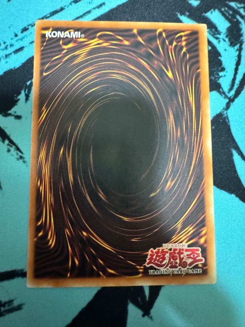 遊戯王 カイザーコロシアム アジア版 3枚セット MFC-031