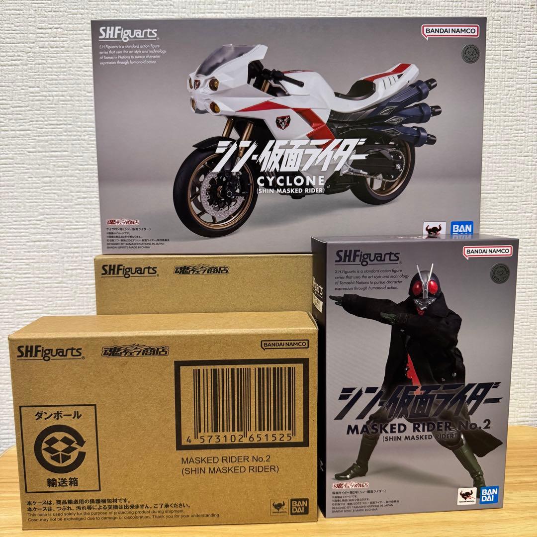 SHFiguarts 仮面ライダー 第2号 & サイクロン号 シン•仮面ライダー