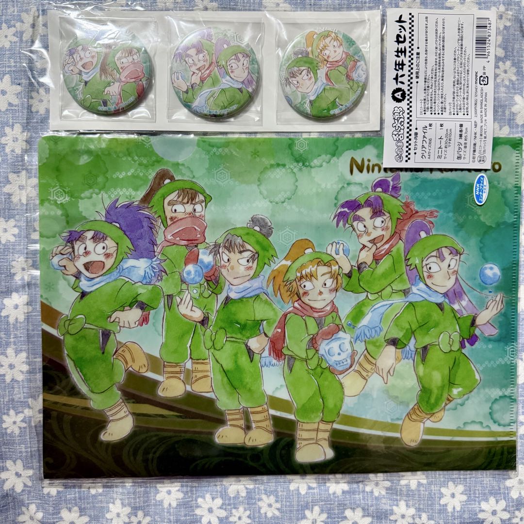 忍たま　冬コミ　六年生