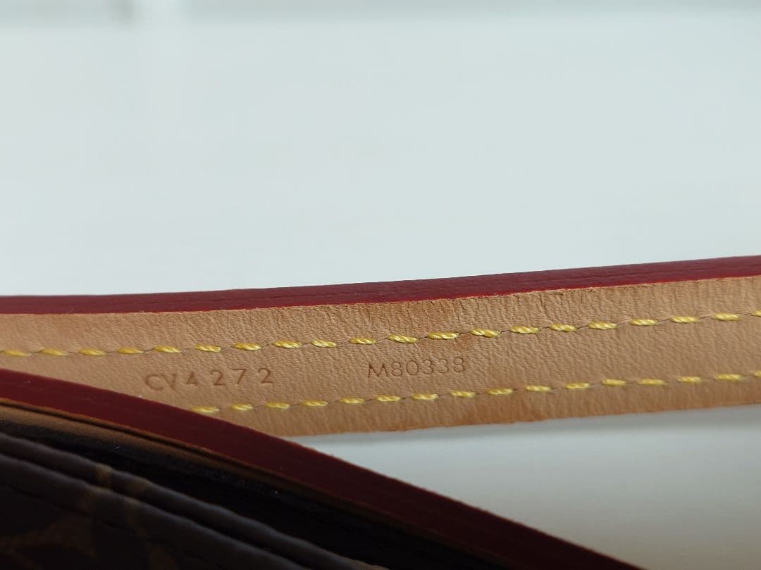 LOUIS VUITTON　ドッグリード　M80338