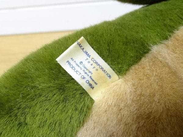 80年代 ビンテージ ナカジマ アリゲーター ワニ ぬいぐるみ レトロ 当時物