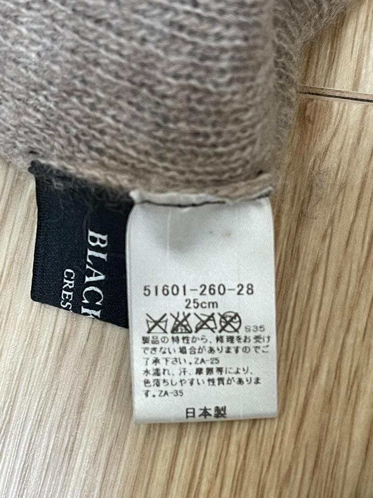 【美品】ブラックレーベルクレストブリッジ 羊革 手袋 カシミヤ混ネイビー25cm