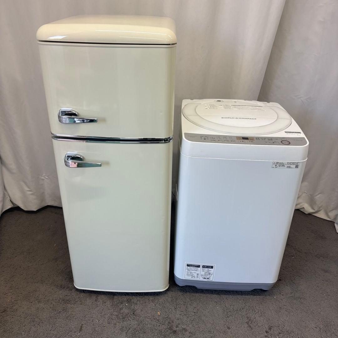 90　おしゃれ　レトロ冷蔵庫　洗濯機　7キロ　一人暮らし　SHARP　設置無料