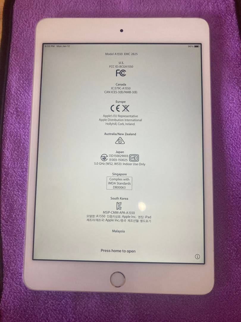 AppleiPad mini4 128GB シルバー　本体