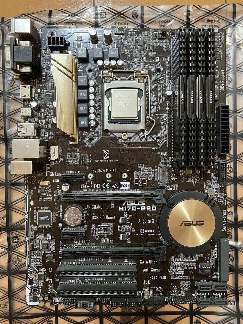ASUS H170-PRO + i7-6700 + 16GBセット