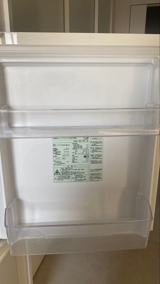 AQUA 冷蔵庫 ホワイト 2段収納