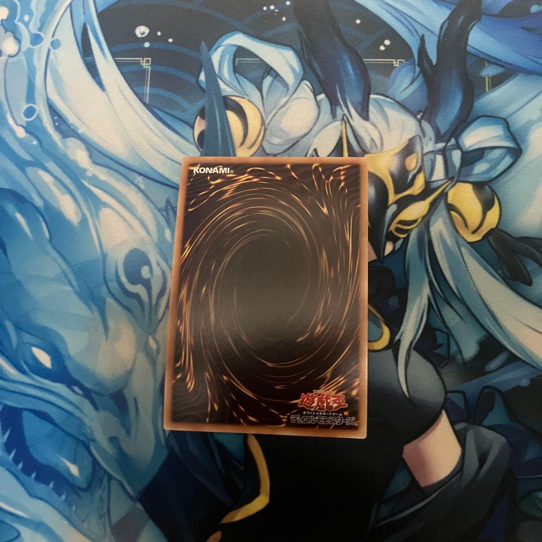 遊戯王 御影志士 20thシークレットレア