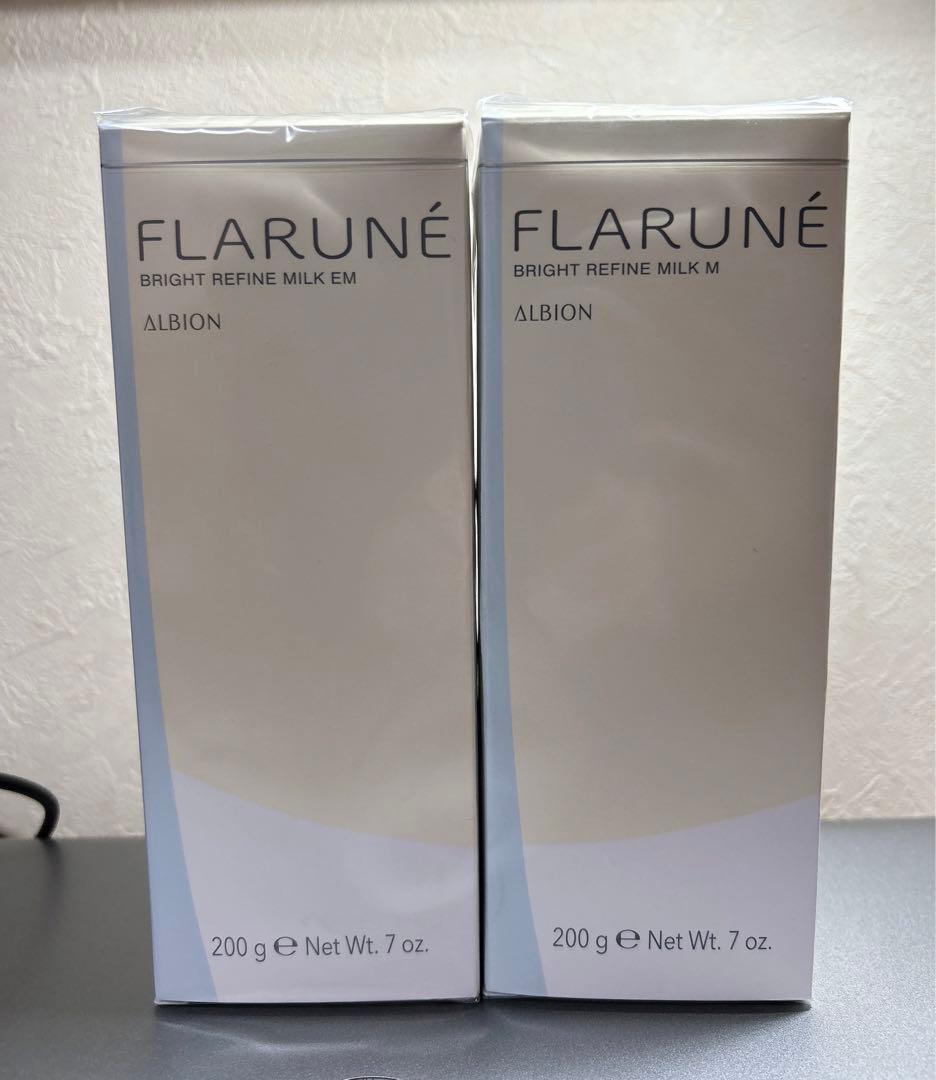 アルビオンフラルネブライトリファイン ミルク M 200g &EM 200gr