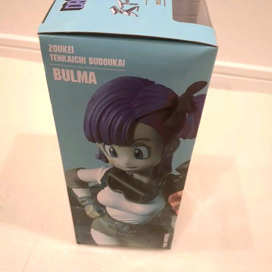 ドラゴンボール SCultures ブルマ エンディングカラーver.