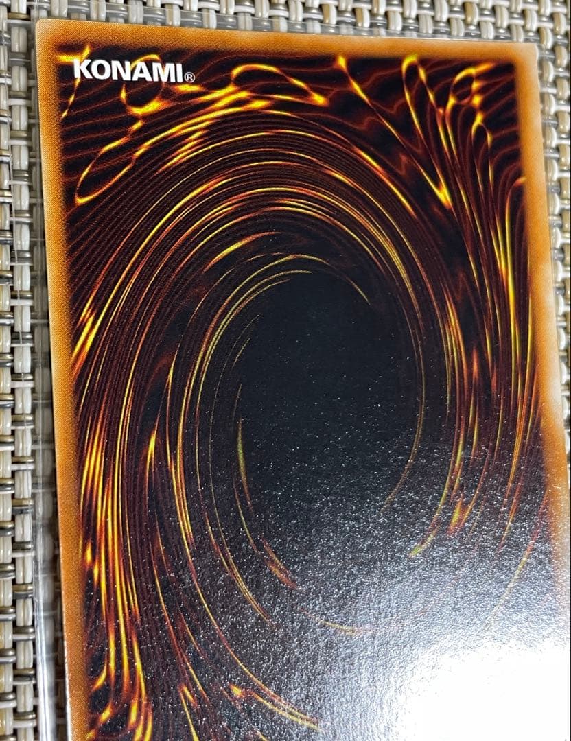 遊戯王　ホーリー・エルフ　スーパーレア