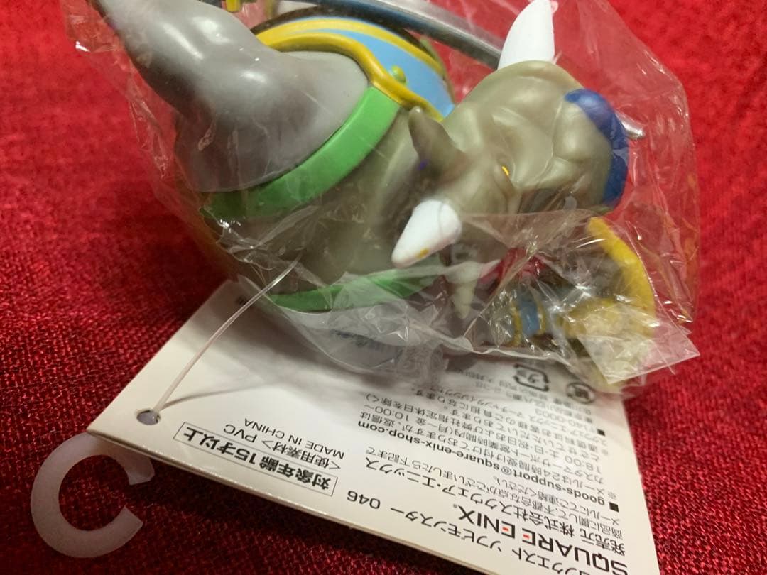 046セット確認用