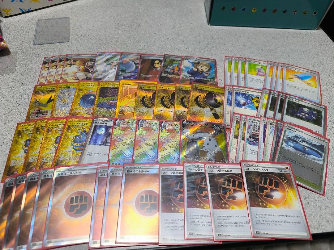 ポケモンカード　まとめ売り　　　ポケカデッキ
