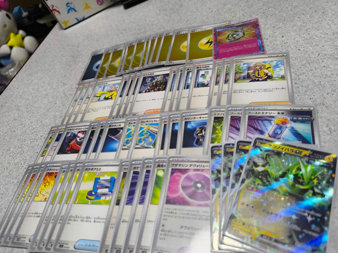 ポケモンカード　まとめ売り　　　ポケカデッキ