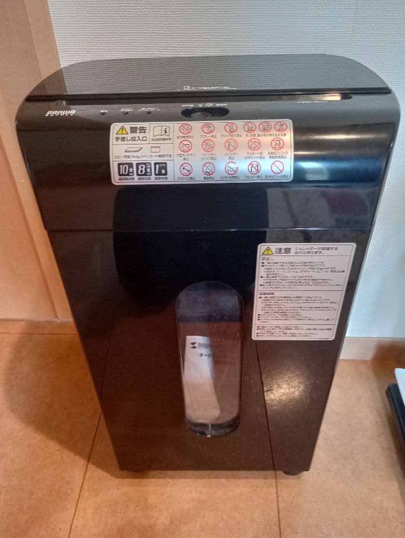 業務用シュレッダー 自動給紙110枚 マイクロカット　EZ4-PSD061