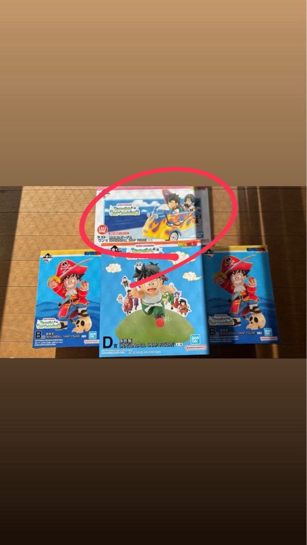 スナップコレクション2 ラストワン賞