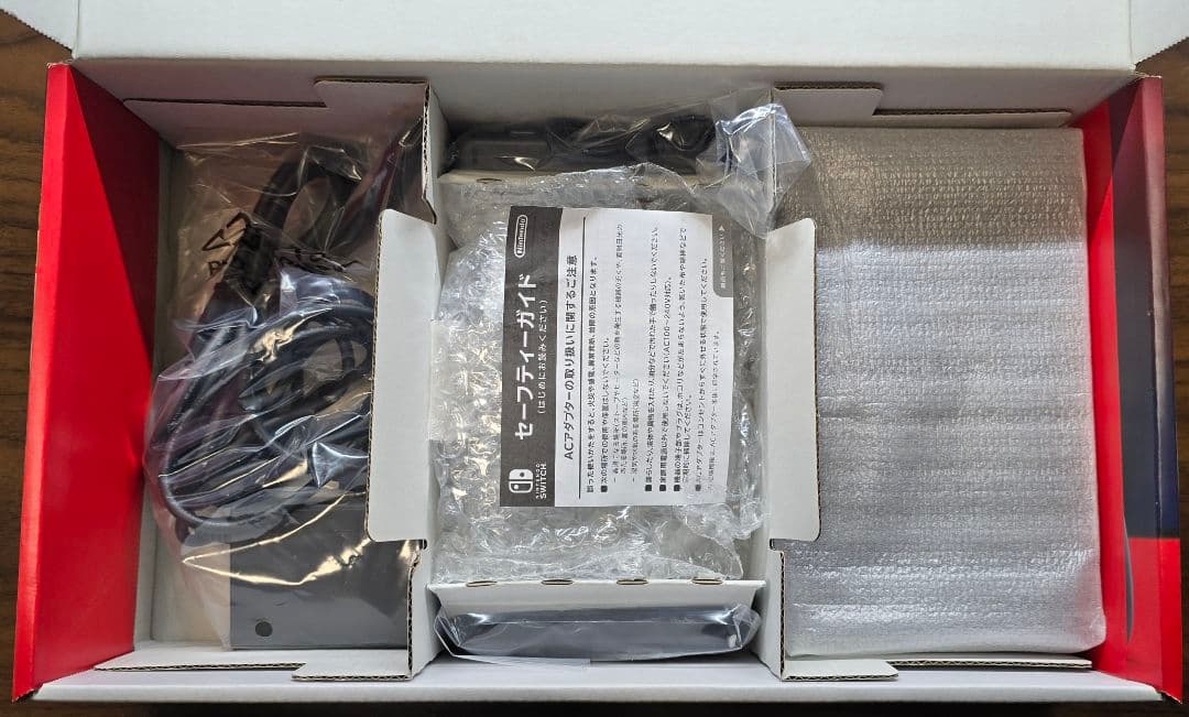 【超美品】Nintendo Switch 本体 グレー