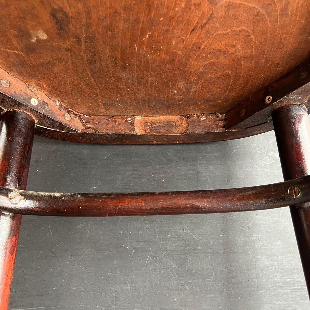 アンティーク家具 椅子 木製 フィッシェル チェコ カフェチェア ベントウッド