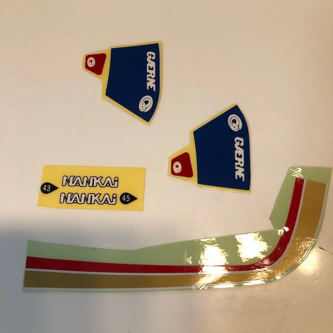 KYOSHO ハングオンレーサー