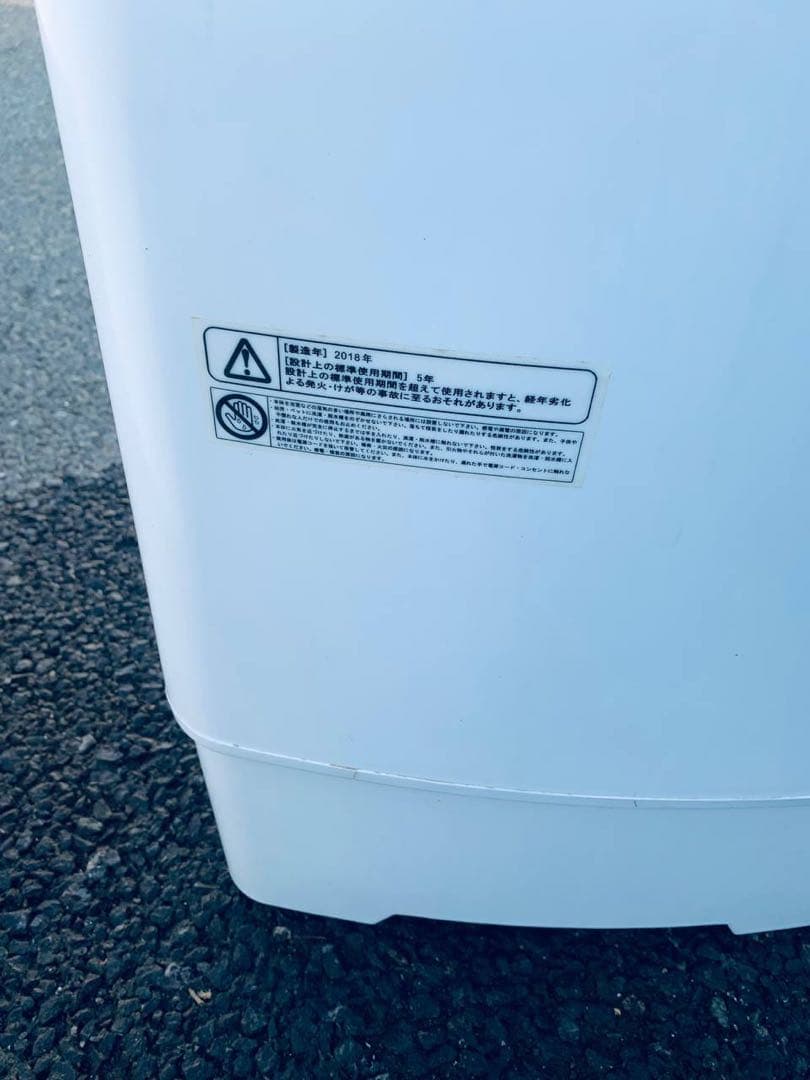 ①✅洗濯機✅ ✅MY WAVE HEAT40✅