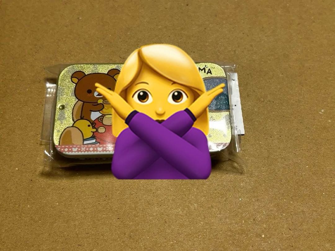 Brand 9459 １３点