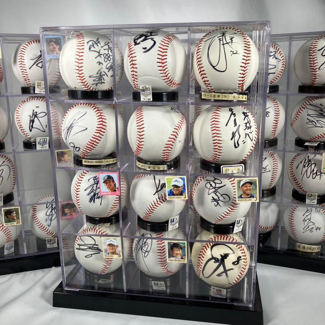 【直筆】ファイターズ　サインボールセット 33個　コレクション品