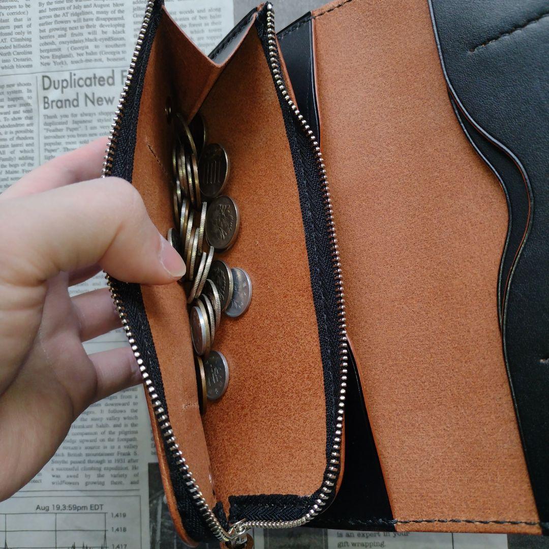 茶芯　2.5層　ロングトラッカー　ウォレット　栃木レザー