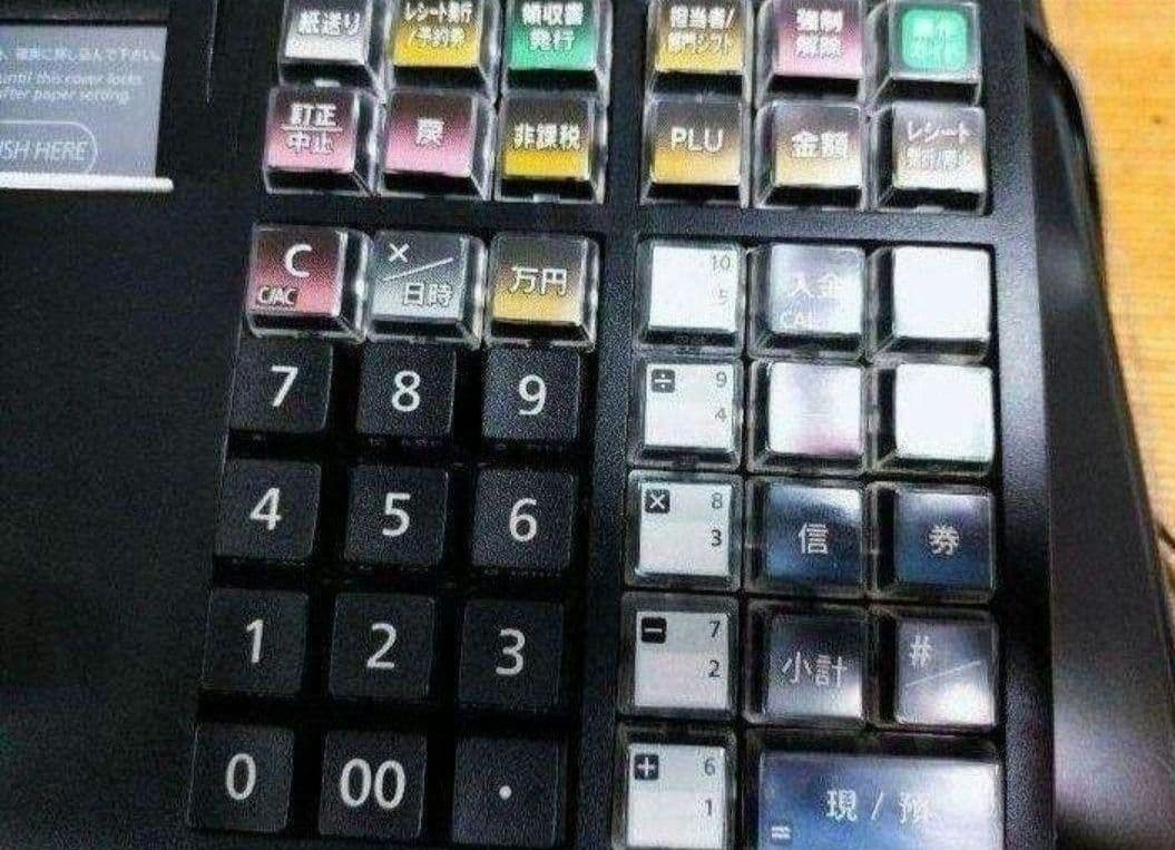 カシオレジスター　TE-340/NL300　フル設定無料　357159