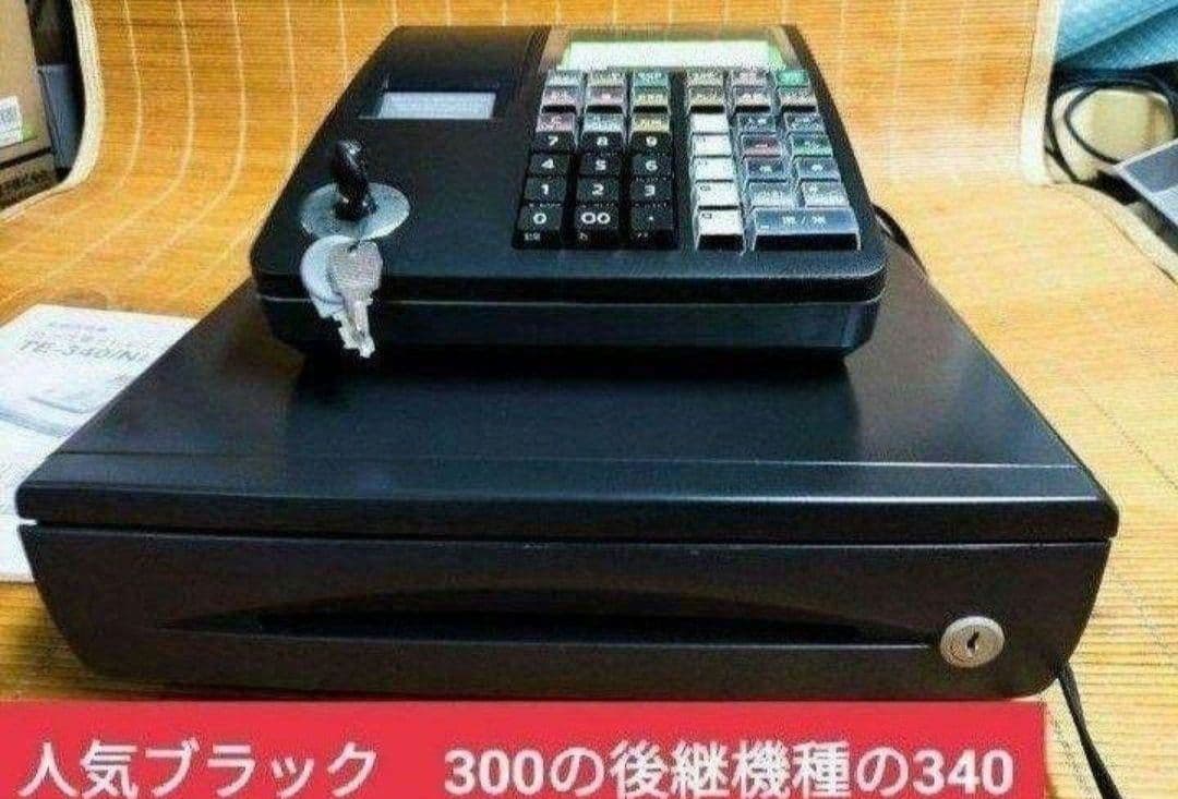 カシオレジスター　TE-340/NL300　フル設定無料　357159