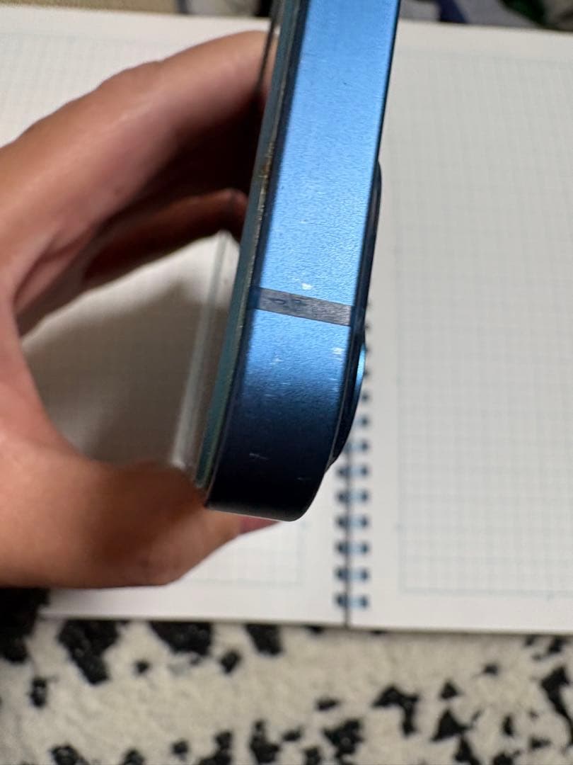 iPhone 13 ブルー 本体 箱付き　美品