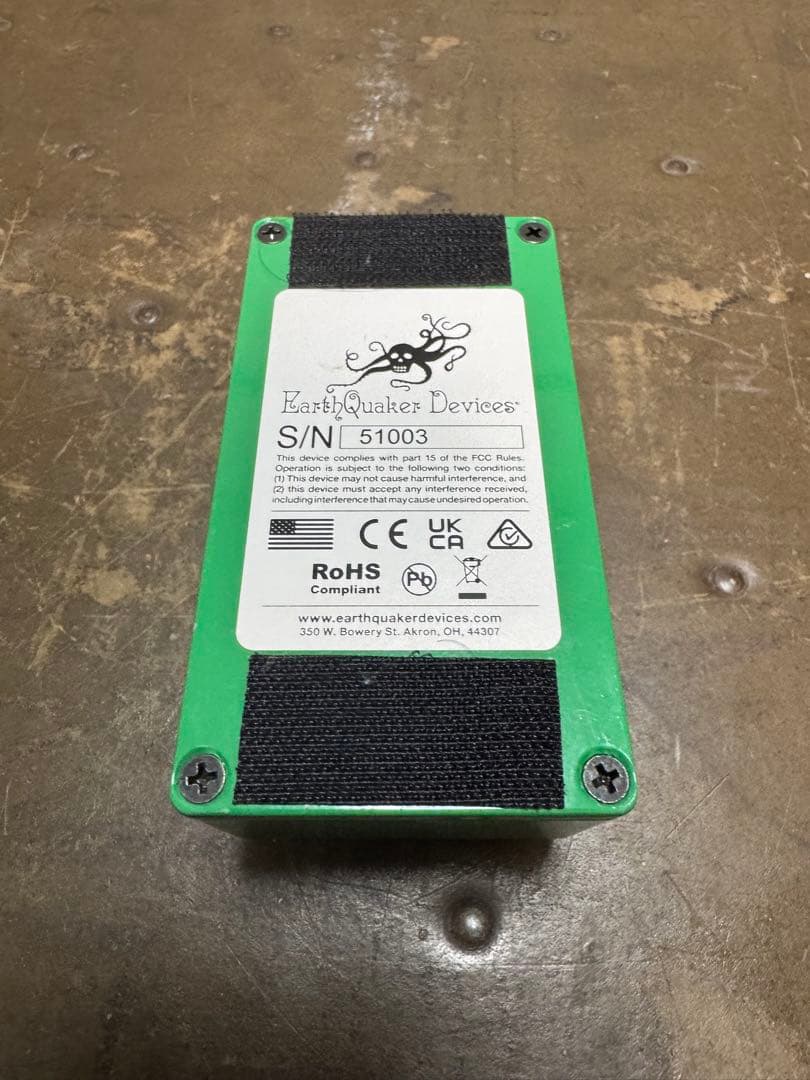 EarthQuaker Devices Plumes 限定カラー