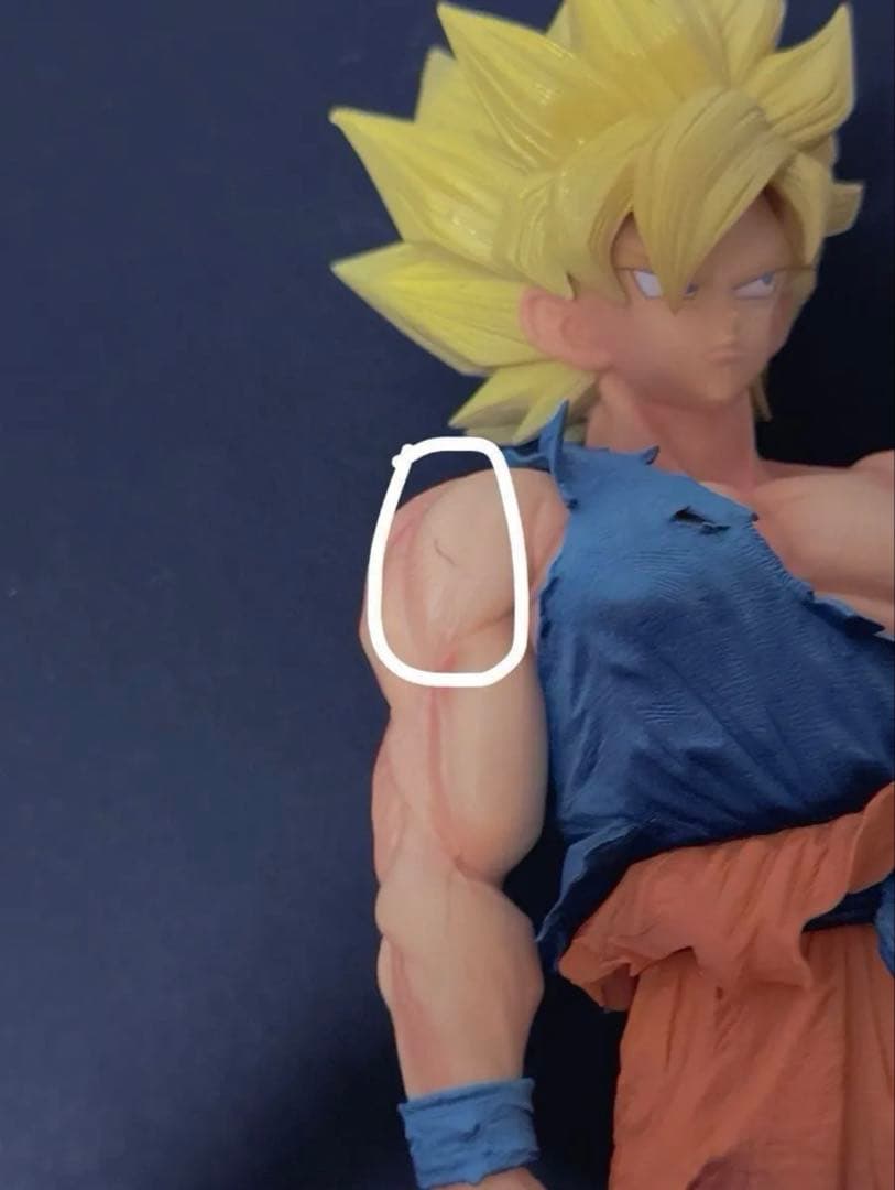 SMSP ドラゴンボール孫悟空　01