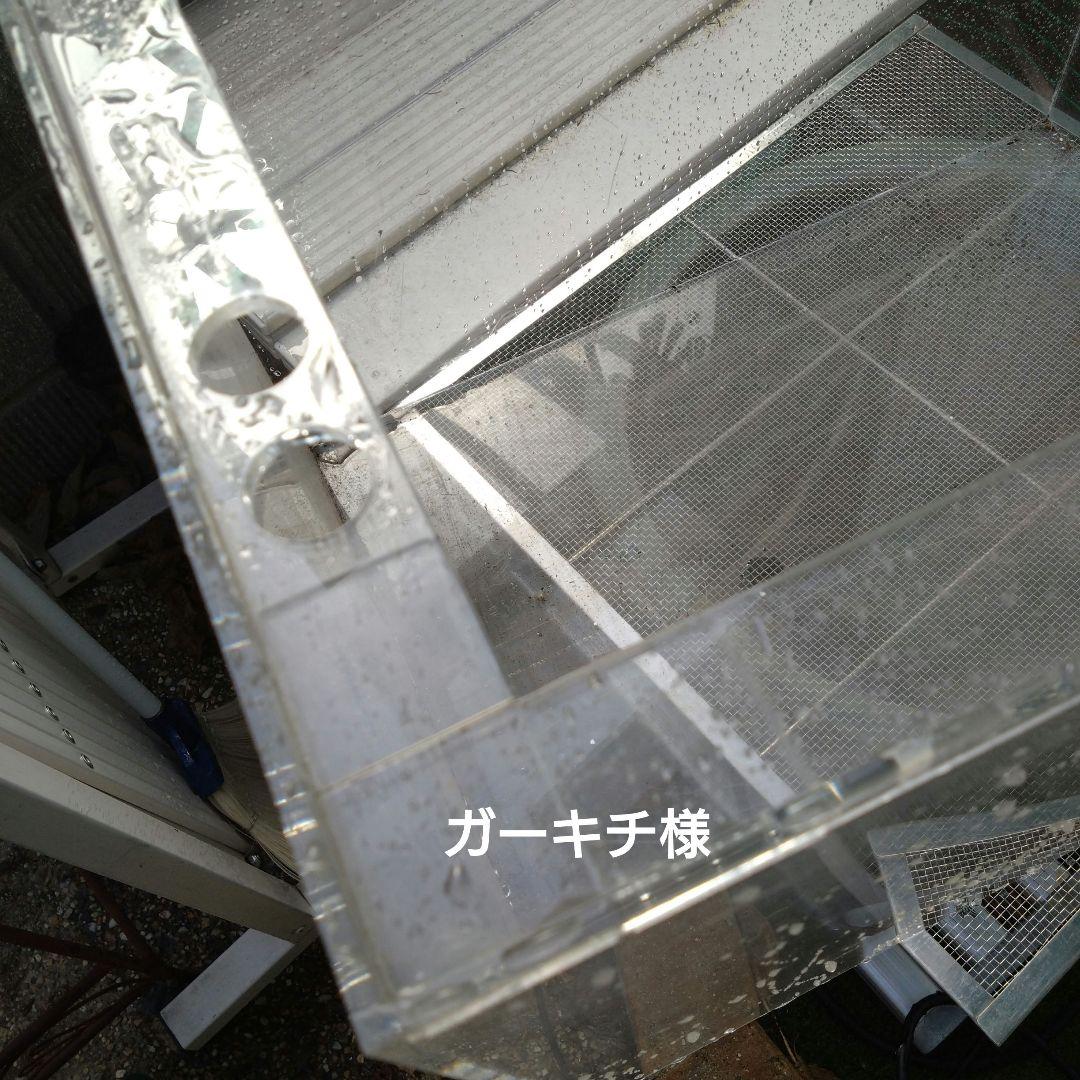 愛知県お引き取り限定☆アクリル水槽3台☆