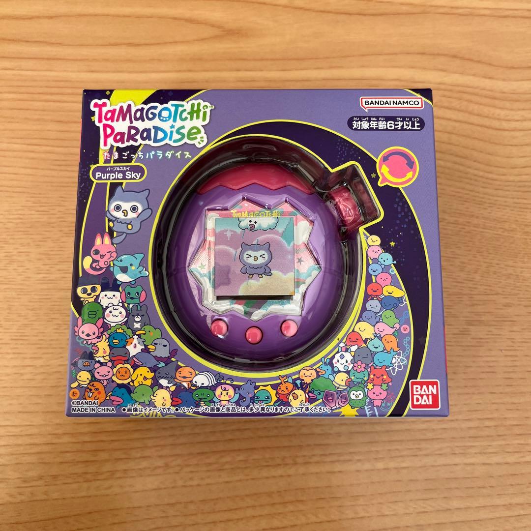 【新品・未開封】たまごっちパラダイス