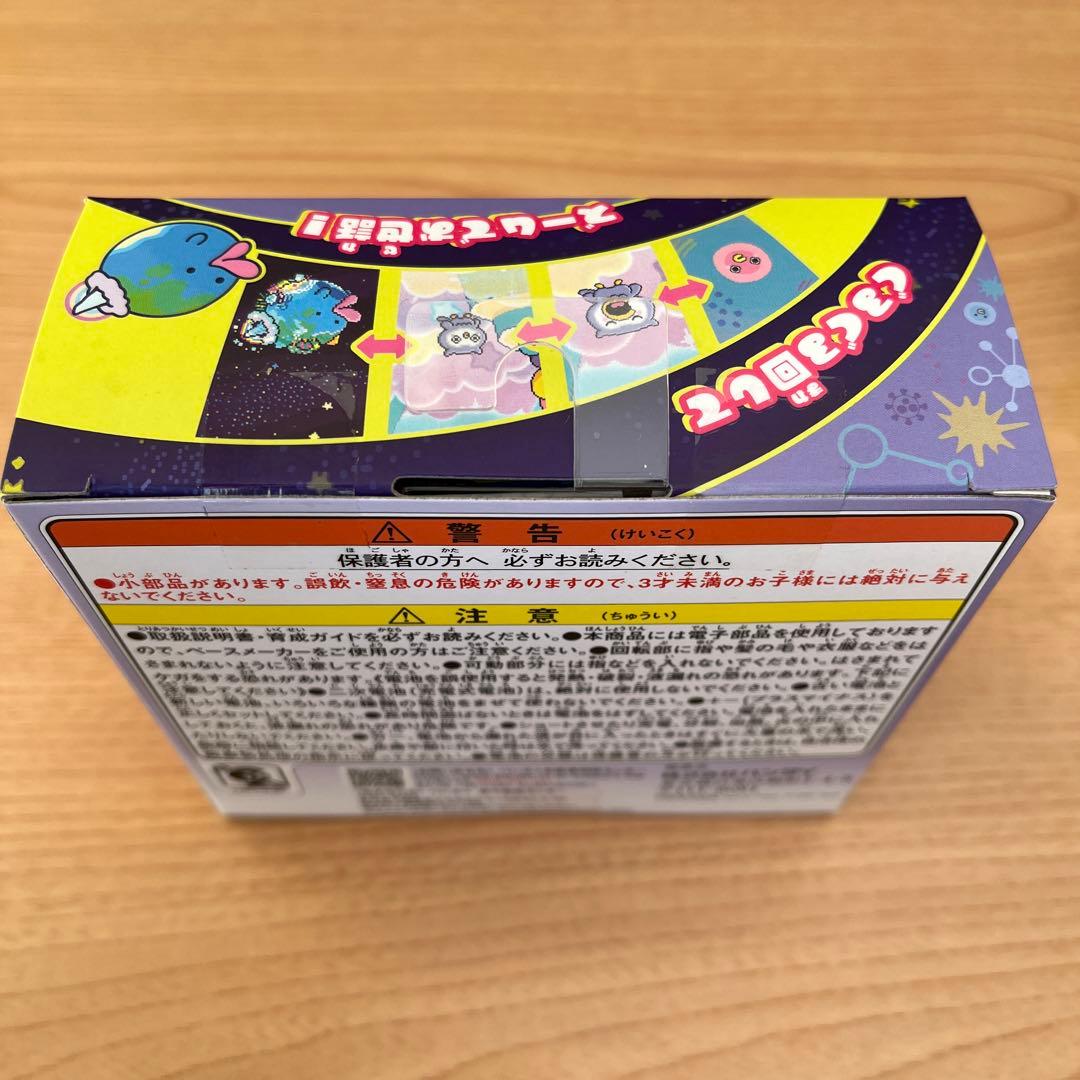 【新品・未開封】たまごっちパラダイス