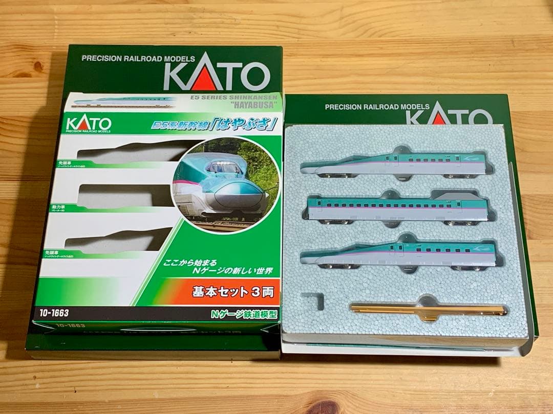 KATO カトー E5系新幹線はやぶさ 基本セット 増結セット