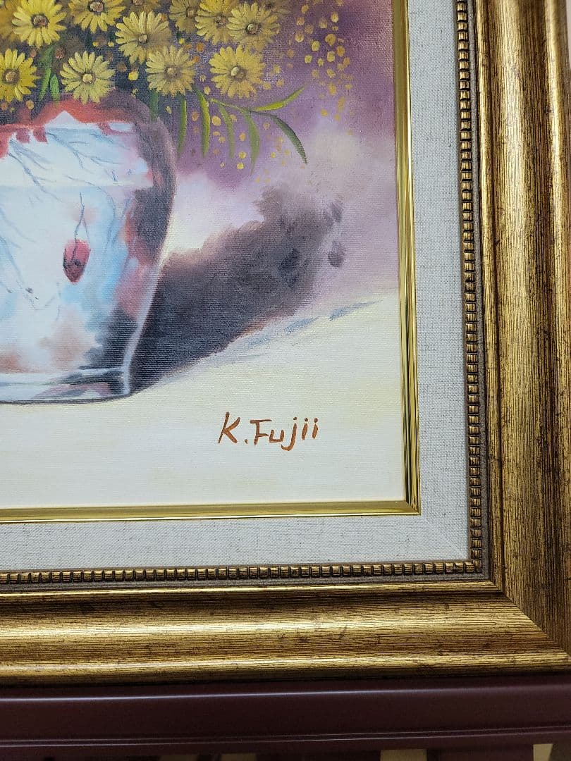 【ART】藤井康二真筆(マーガレットイエロー)6号