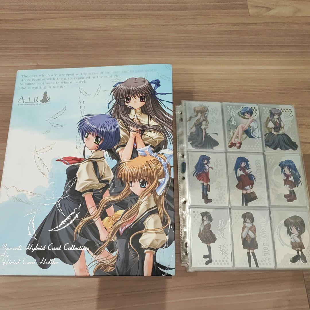 AIR　 kanon　kyeトレーディングカード　バインダー