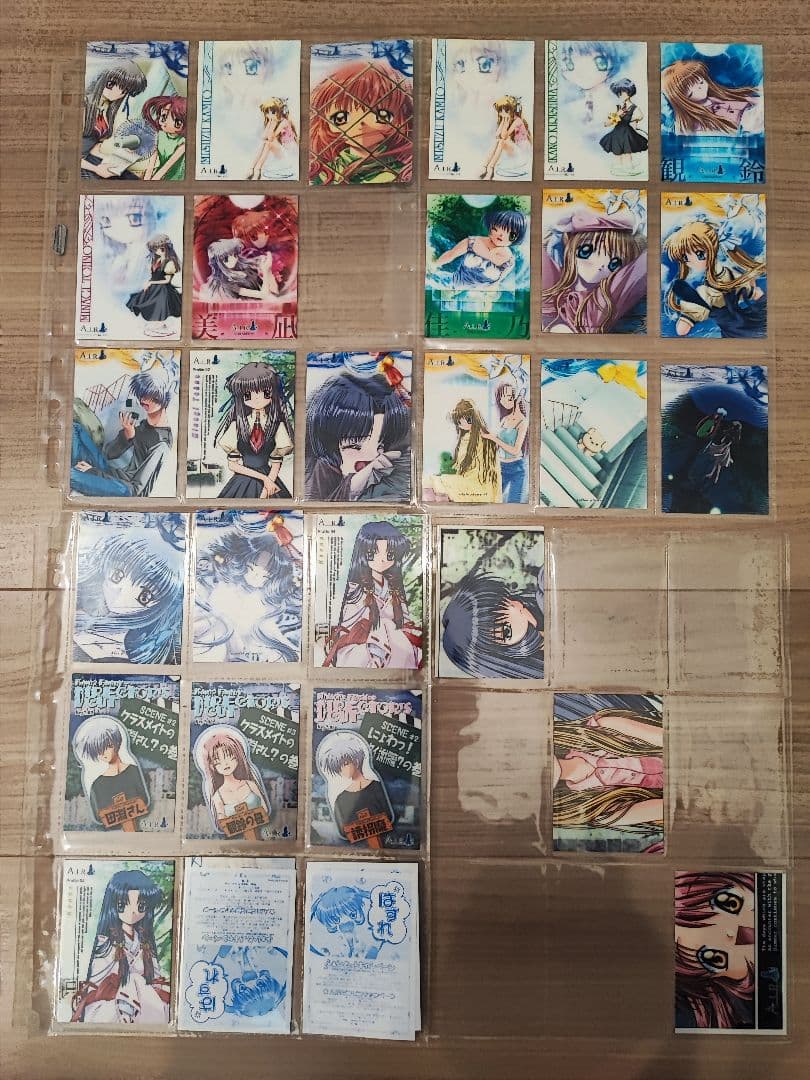 AIR　 kanon　kyeトレーディングカード　バインダー