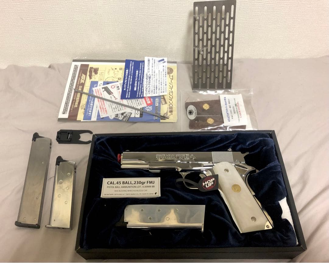 【東京マルイ】コルトガバメント　シリーズ70　ニッケルフィニッシュ　ガスガン