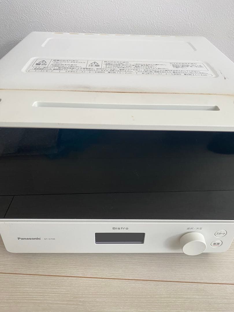 ジャンク品2024年製PanasonicNT-D700オーブントースタービストロ