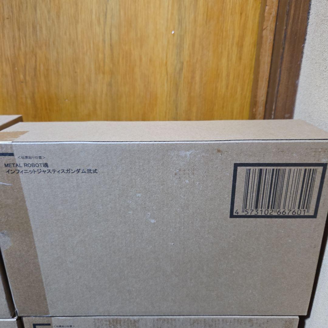 L ROBOT魂 ストライクフリーダム弐式等セット　未開封