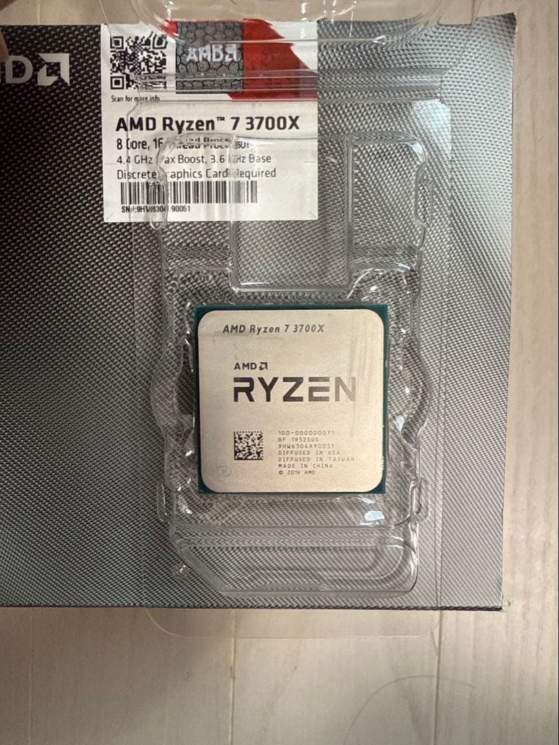 AMD Ryzen 7 3700X（CPU本体のみ／純正クーラーなし／外箱あり）