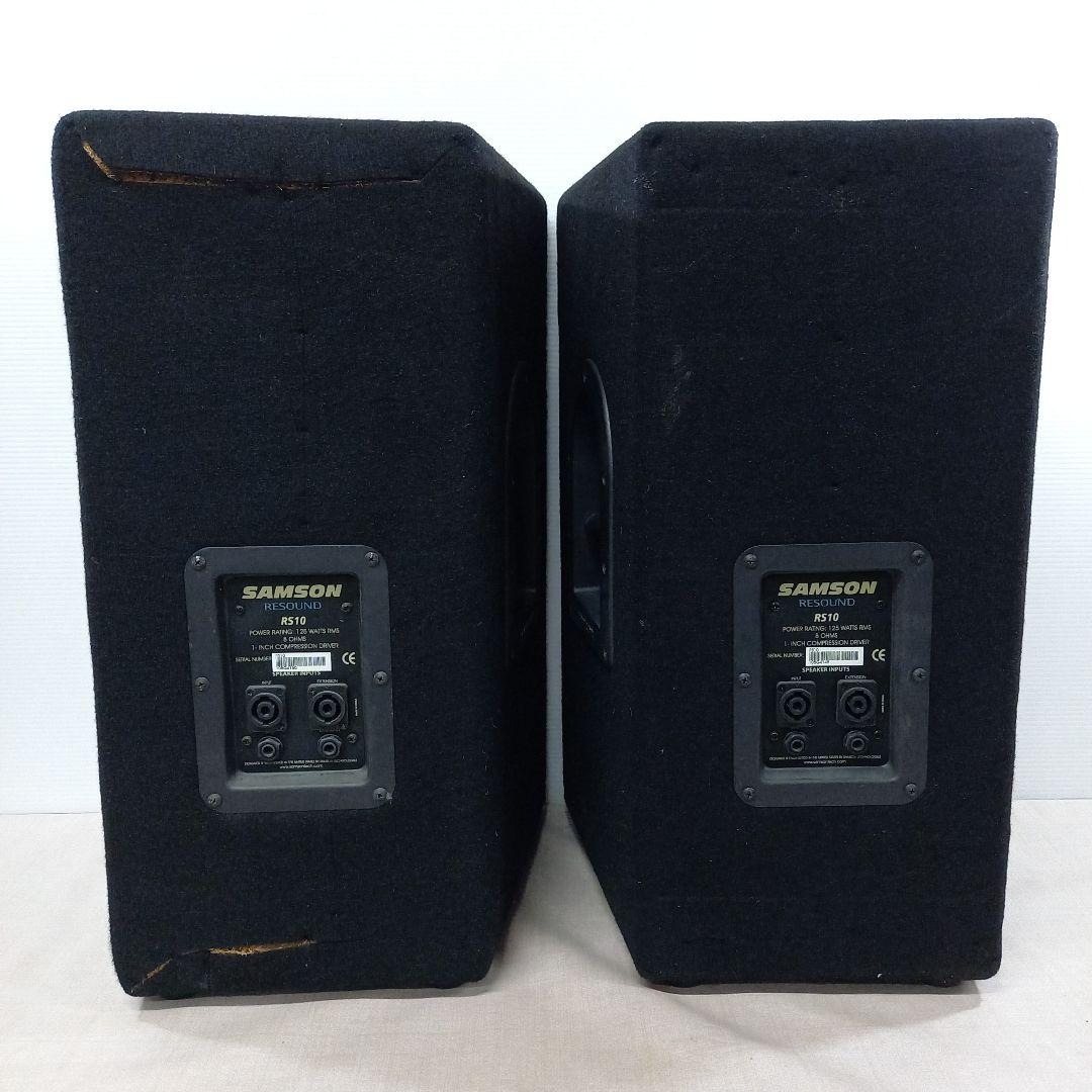 SAMSON RESOUND スタジオモニタースピーカー RS10 125W
