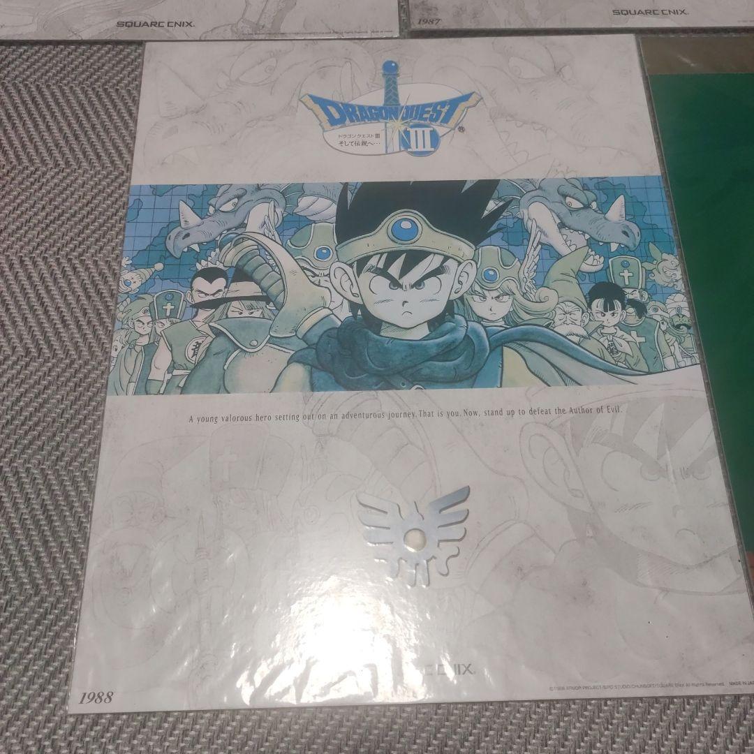 【レア当時物/未開封】ドラゴンクエスト レジェンズ ポスター ３枚セット+おまけ
